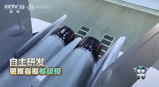 死磕“卡脖子”技术!新任院士黄维娜,成为省级党政一把手的“座上宾”