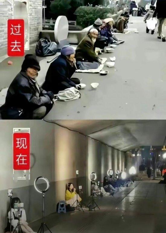 每个主播的视频评论区都会被贴上这张ps过的图片。图/网络