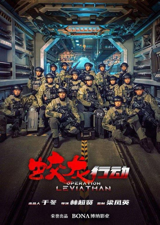 95.10亿!2025年春节档票房创下历史纪录