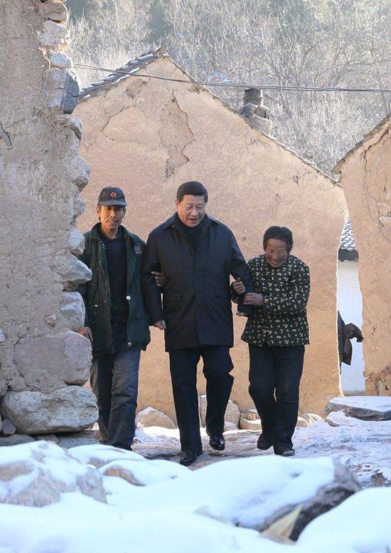 人民至上