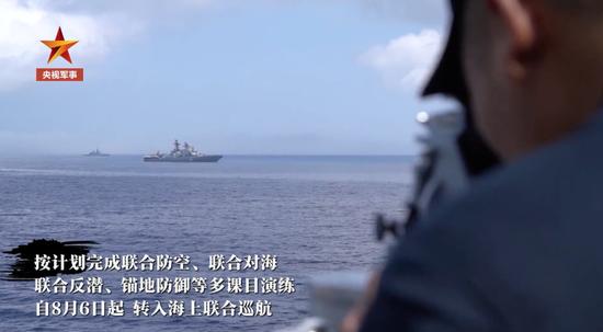 波涛汹涌、暗流涌动!官方披露:中俄联合演习期间,一些国家的飞机舰船不断出现在周边
