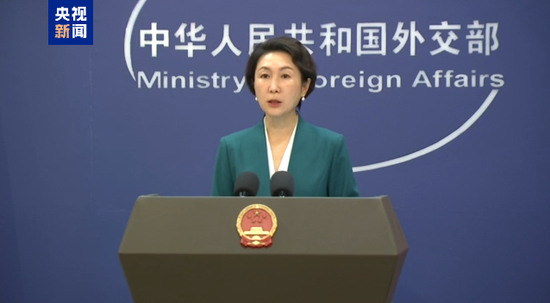 外交部:中国无意和任何国家搞太空竞赛