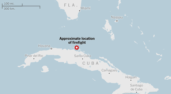 突发交火！鲁比奥：事件“极其罕见”