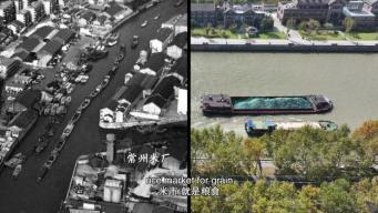写给运河的一封信丨外教老师特蕾莎:让世界读懂中国大运河