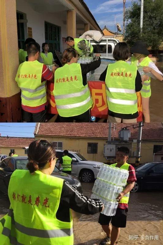 图源见水印
