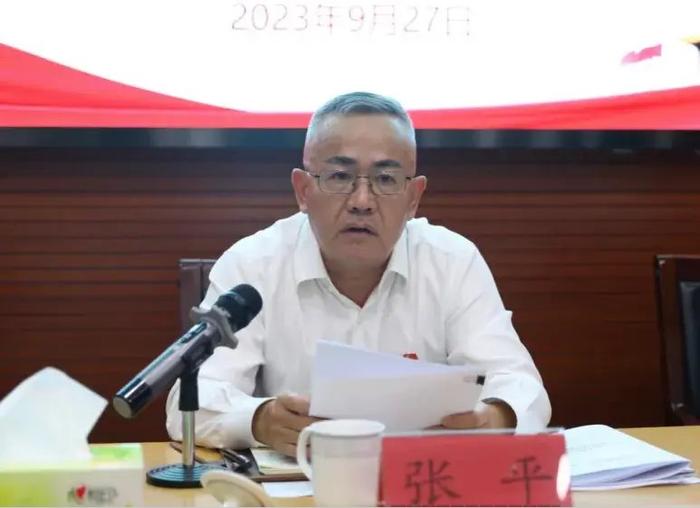 执纪违纪、执法犯法的“内鬼”张平,敛财超4772万