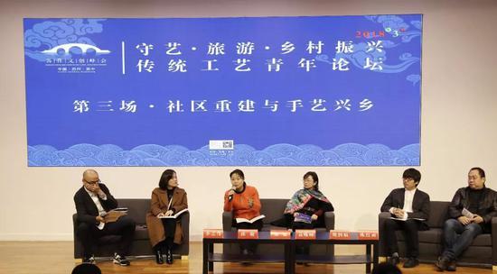 湖南省非遗保护中心胡敏副主任评议
