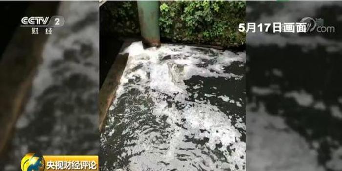 【环球网报道 记者 侯佳欣 任洁】当地时间6月3日,美国总统特朗普将对英国开启为期3天的国事访问。然而,就在出发前一天,