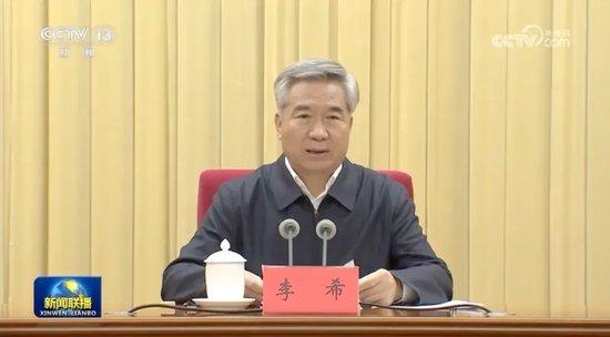 事关中央重大部署,中央纪委书记要求“加强监督检查”