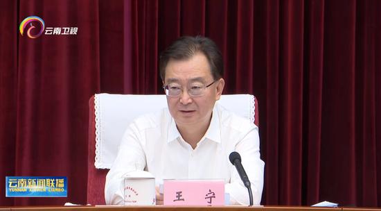 云南：全力守护边境安全