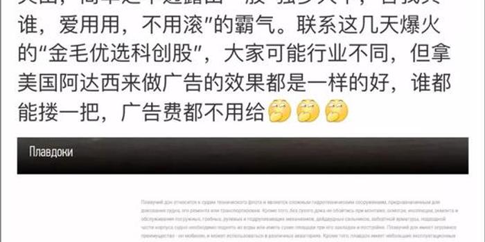365体育网投365体育网投