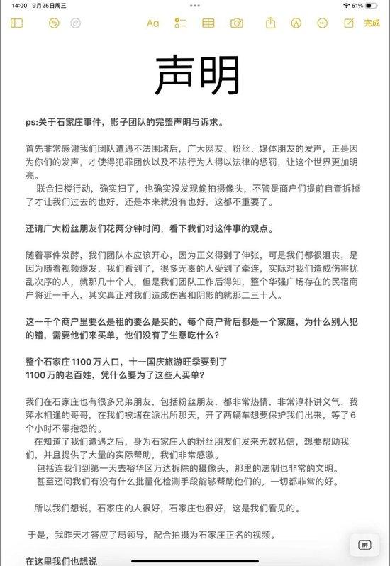 在学校拍的短剧剧本有哪些,在学校拍的短剧剧本有哪些类型