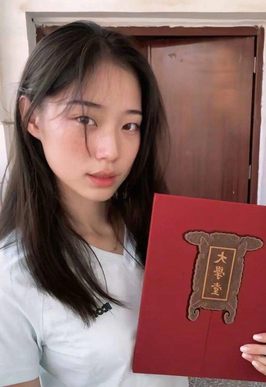 超北大录取线150多分 她被录取