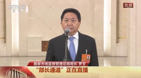 摆脱“内卷式”竞争！吉林、河南省委书记发声