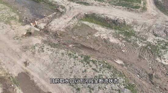 屡查屡犯!中央督察组点名通报山西晋中、吕梁