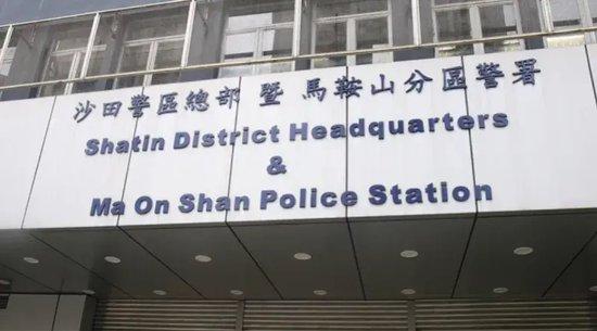香港警方回应“男警被骗到柬埔寨”