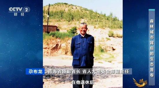 省长现场致敬退休副省长:非常了不起!