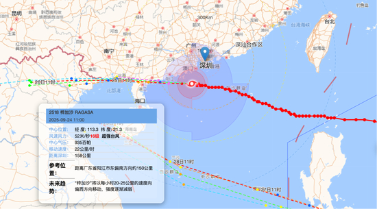 广东一地：全市交通信号灯，亮红灯！