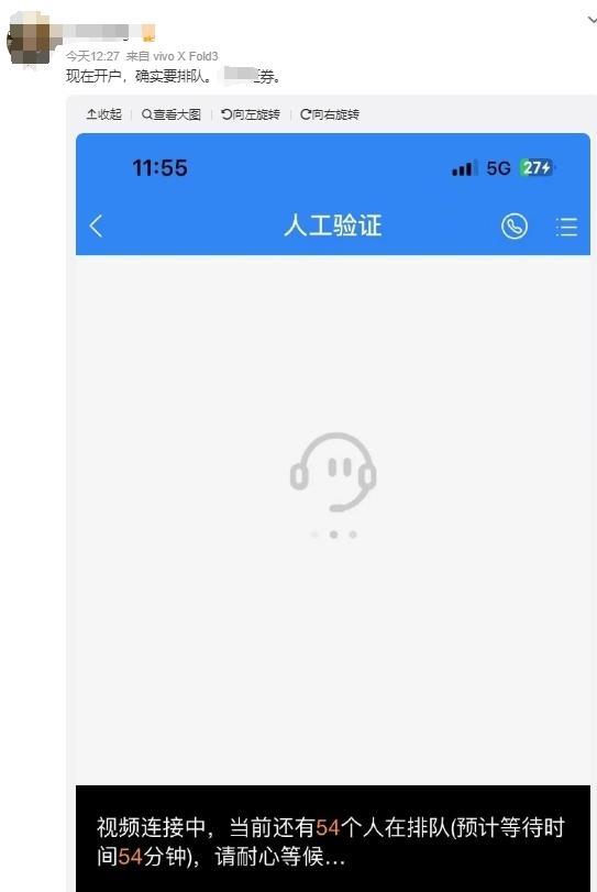 见证历史,创业板指单日大涨10%!A股市值一周增加10万亿元,茅台净增4588亿排第一,后市怎么走?分析师最新研判 第2张 见证历史,创业板指单日大涨10%!A股市值一周增加10万亿元,茅台净增4588亿排第一,后市怎么走?分析师最新研判 第2张
