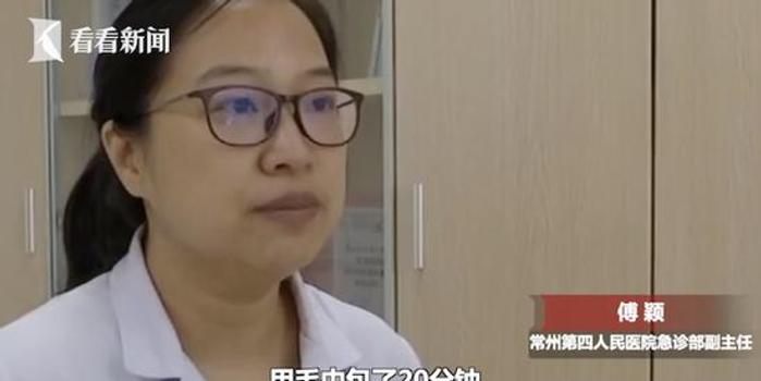 敌敌畏洗头 大妈从网上学来这招去头虱差点送命