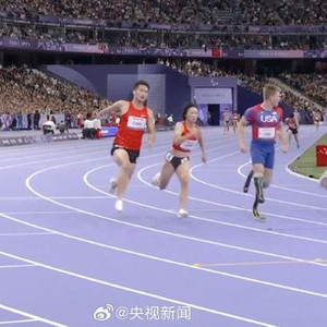 澳门今一必中一肖一码一肖“中国残奥健儿破纪录4x100混接夺冠”