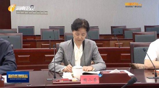 正部级挂帅,中央指导组开始进驻!刘家义任组长