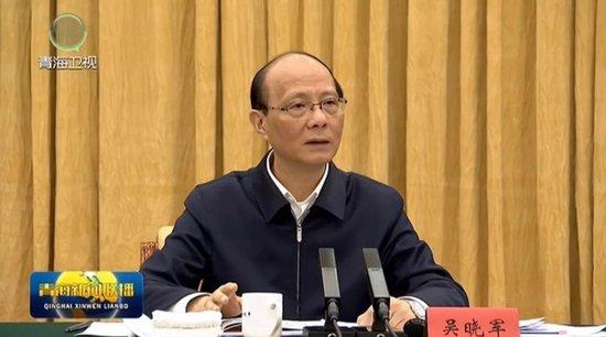 首个!中央指导组组长、副组长到会,省委书记、省长现场听问题