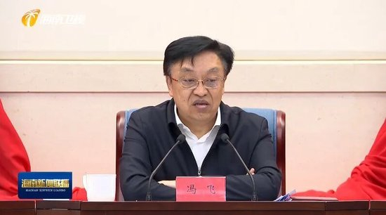 查摆问题！全省大会连问9个“是否”