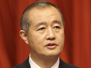 一图读懂北京市人大常委会工作报告