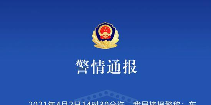 扬州警方 网店代运营,300警力直击网店代运营