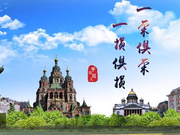 六次G20 习近平这样把脉世界经济