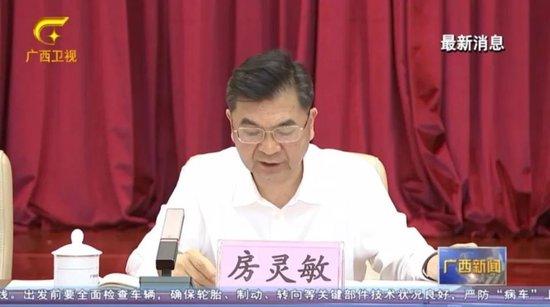 倒查十年!广西党委书记要求严肃追责,6位省部级任组长