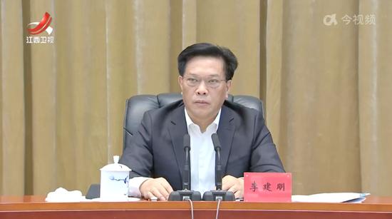 较真碰硬!中央巡视组移交信访件后,江西再部署