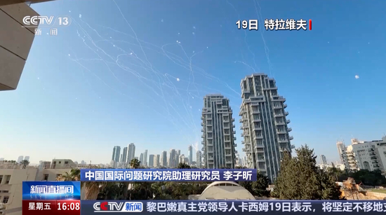 以色列海法被炸，航运巨头：暂停停靠！以要求全境民众进入避难所！美媒：伊朗小规模高频率打击，以防空系统“不堪重负”！俄罗斯警告美国