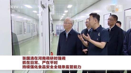 “内部知情人可举报”!国务院多次部署,我国正推动建立这一机制