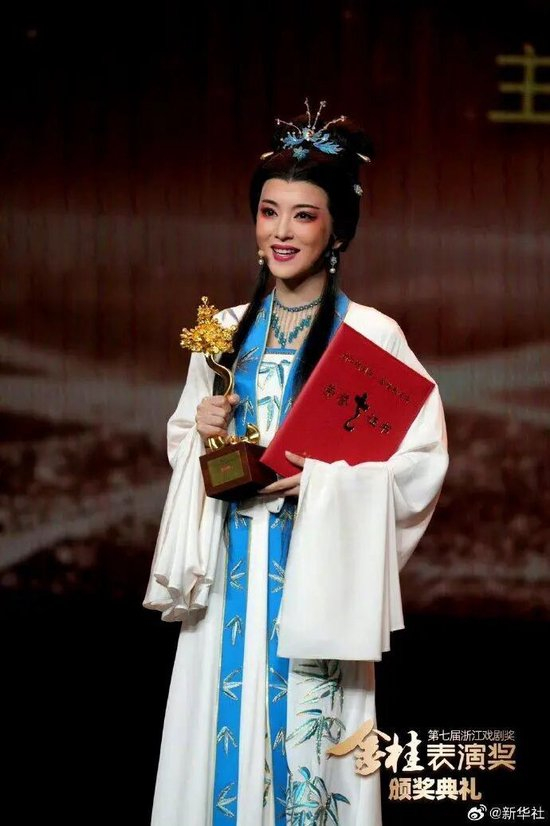 她们，拟破格晋升一级演员（正高级）