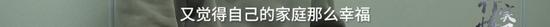 女贪官落马，细节曝光！“经常半夜哭醒，想着万一有事儿子怎么办”，为掩盖贪腐辞去公职企图“一走了之”，4年后仍被查