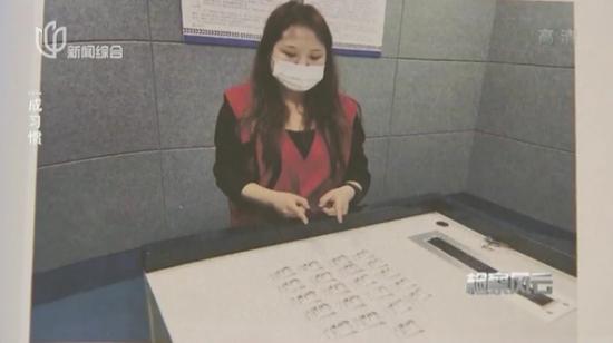 上海一95后金店女店长，熔金偷金33万！生活倒很朴素，钱都花给谁了？