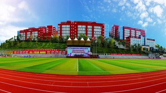 贵州毕节两所民办学校互发声明,指责对方中高考数据造假,当地教育部门介入