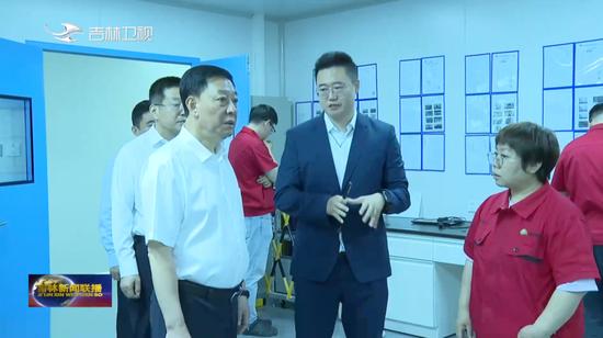 “举全省之力”“超常规举措”!吉林省,正在组建一家新公司