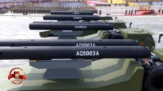 九三阅兵中 网友说像“洗衣机”的武器到底是啥?