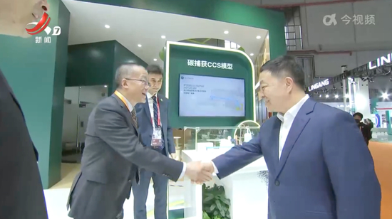 多位省委书记、省长赴上海，现场参观展区