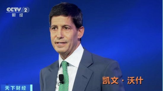 特朗普正式提名凯文·沃什为新任美联储主席，9年前就面试过他 其妻子是雅诗兰黛继承人，岳父是特朗普多年好友