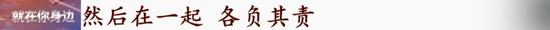 无语！湖北一男子伪造与邻居妻子的婚姻证明，并开具“二胎生育证”，竟是为了......