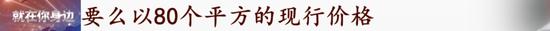 无语！湖北一男子伪造与邻居妻子的婚姻证明，并开具“二胎生育证”，竟是为了......