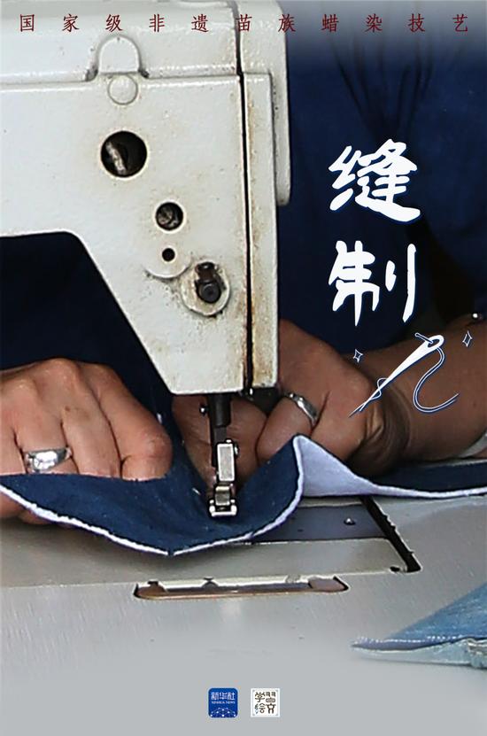 学习绘文|蜡染之美,惊艳时光