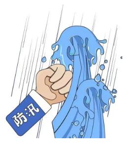 我国全面进入主汛期 这些知识值得收藏