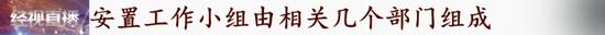 无语！湖北一男子伪造与邻居妻子的婚姻证明，并开具“二胎生育证”，竟是为了......