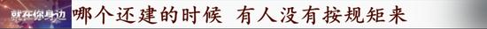 无语！湖北一男子伪造与邻居妻子的婚姻证明，并开具“二胎生育证”，竟是为了......