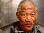 摩根-弗里曼为性骚扰道歉 终身成就奖或被收回